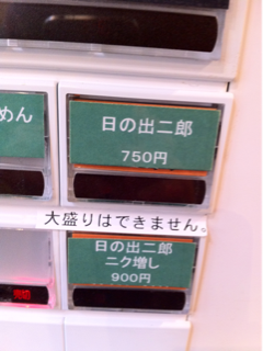 image-20110501022455.png