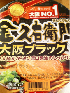 image-20111026222309.png