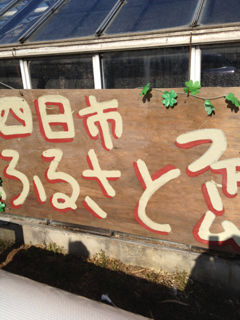 image-20111231233731.png