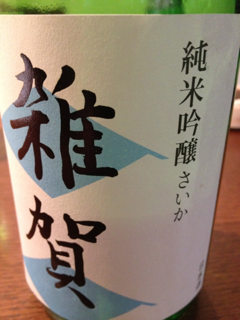 image-20120113234257.png