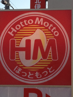image-20120114232654.png