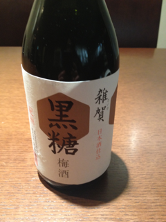 image-20120215225024.png