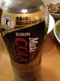 image-20120427014936.png