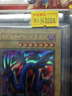 image-20120510153930.png