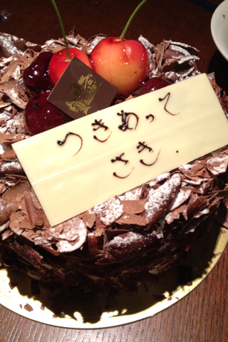 image-20120805224404.png