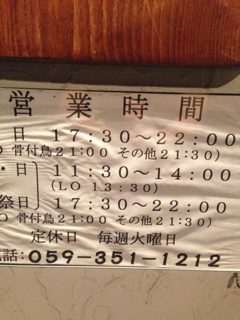 image-20130417220919.png