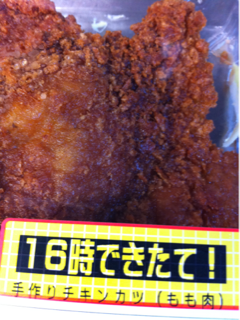image-20111215203336.png