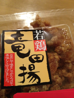 image-20111215203437.png