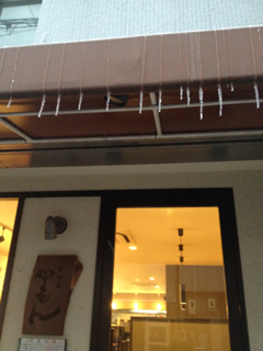 image-20120202171448.png